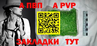ECSTASY Ипатово
