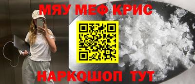 ECSTASY Ипатово