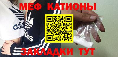 альфа пвп VHQ Изобильный