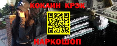 стаф Жуковский