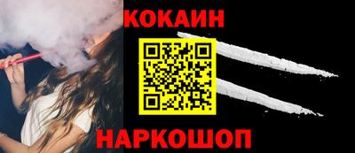 стаф Жуковский