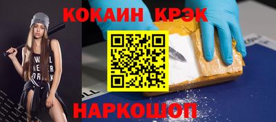 меф VHQ Заводоуковск