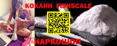 индика Заволжье
