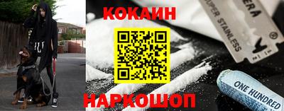 меф VHQ Заводоуковск