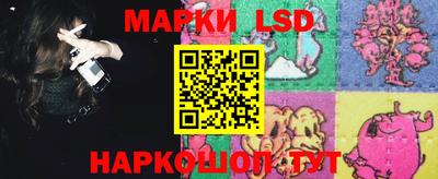 стаф Жуковский