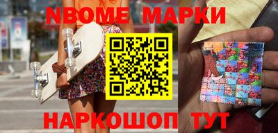 ECSTASY Ипатово