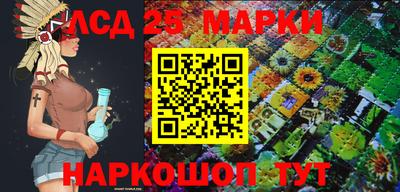 стаф Жуковский