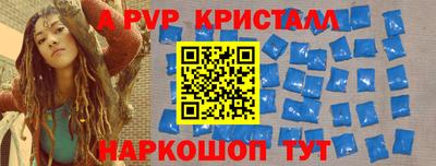 ECSTASY Ипатово