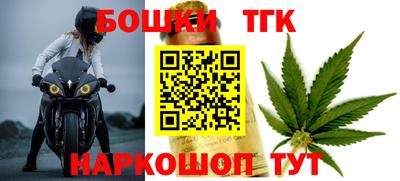 меф VHQ Заводоуковск