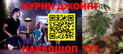 меф VHQ Заводоуковск