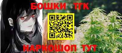 меф VHQ Заводоуковск