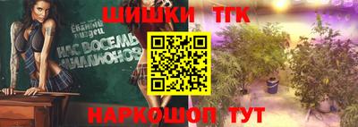 меф VHQ Заводоуковск