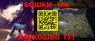 ECSTASY Ипатово