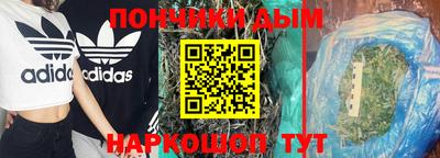 стаф Жуковский
