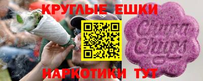 винт Ирбит