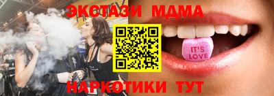 альфа пвп VHQ Изобильный