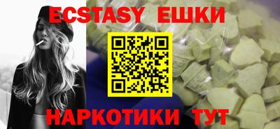 стаф Жуковский
