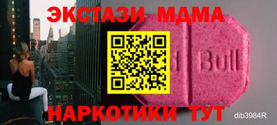 индика Заволжье