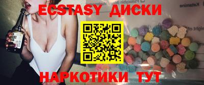 винт Ирбит