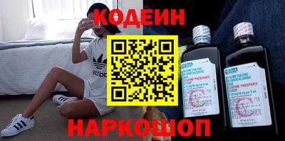 стаф Жуковский