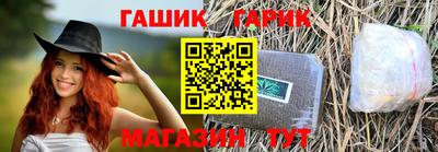 альфа пвп VHQ Изобильный