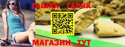 винт Ирбит