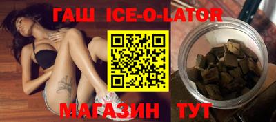 индика Заволжье