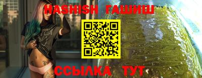 стаф Жуковский
