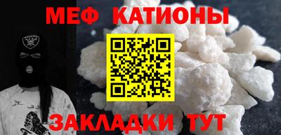 стаф Жуковский