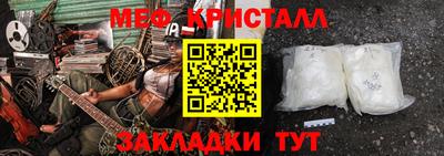 ECSTASY Ипатово