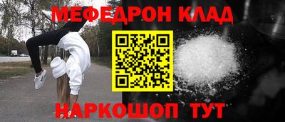 индика Заволжье