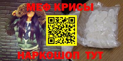 альфа пвп VHQ Изобильный
