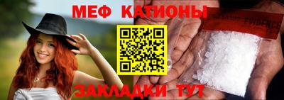 стаф Жуковский
