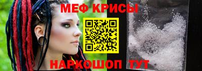 стаф Жуковский