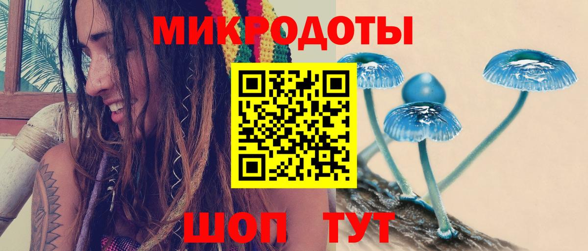 Alpha PVP Лысьва